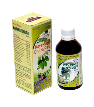 Kayakalp Syrup 200 ml Ayurvedic Skin Wellness & Blood Purifier