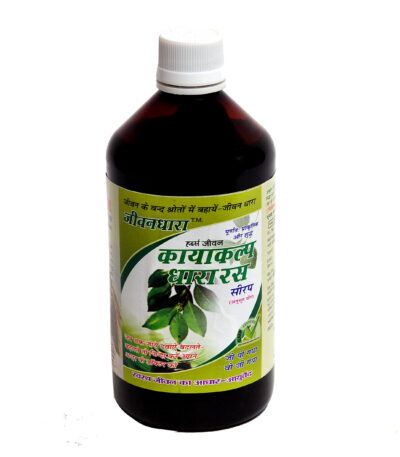 Kayakalp Syrup 450 ml Ayurvedic Skin Wellness & Blood Purifier