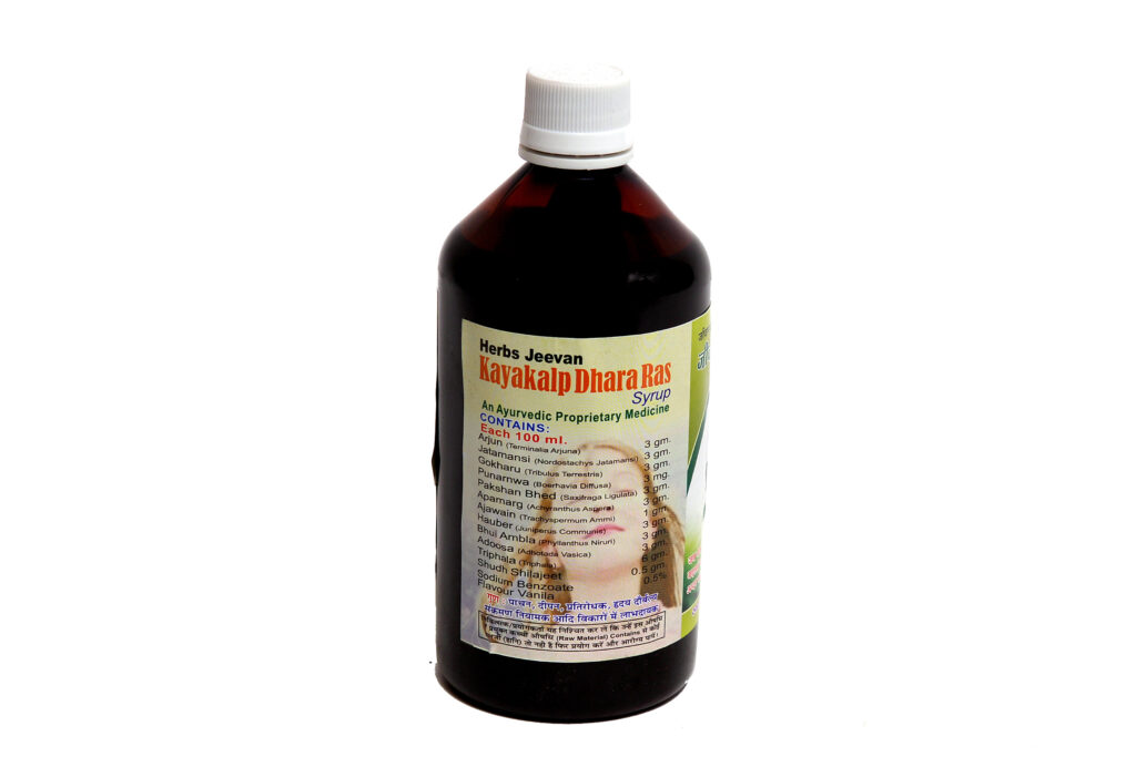 Kayakalp Syrup 450 ml Ayurvedic Skin Wellness & Blood Purifier