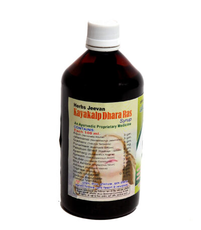 Kayakalp Syrup 450 ml Ayurvedic Skin Wellness & Blood Purifier