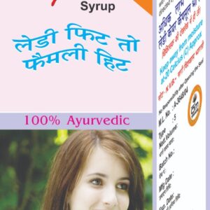Lady Care Syrup Ayurvedic Women's Health Tonic
