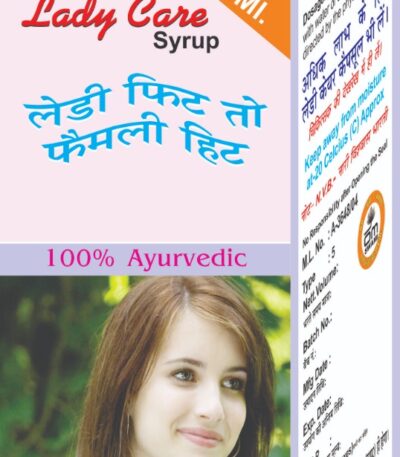 Lady Care Syrup Ayurvedic Women's Health Tonic