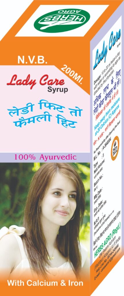 Lady Care Syrup Ayurvedic Women's Health Tonic