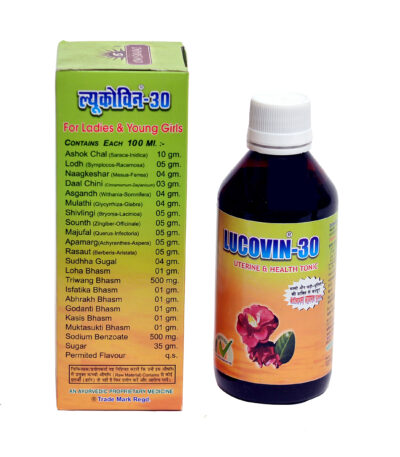 Lucovin Syrup-1 Ayurvedic Health & Energy Tonic