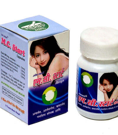 MC-2 Women's Wellness Capsules – Ayurvedic Herbal Support