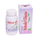 Mahadev-1 Pachan Churan Ayurvedic digestive powder for gas, acidity, and indigestion relief