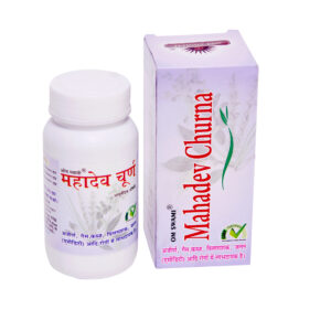 Mahadev-1 Pachan Churan Ayurvedic digestive powder for gas, acidity, and indigestion relief