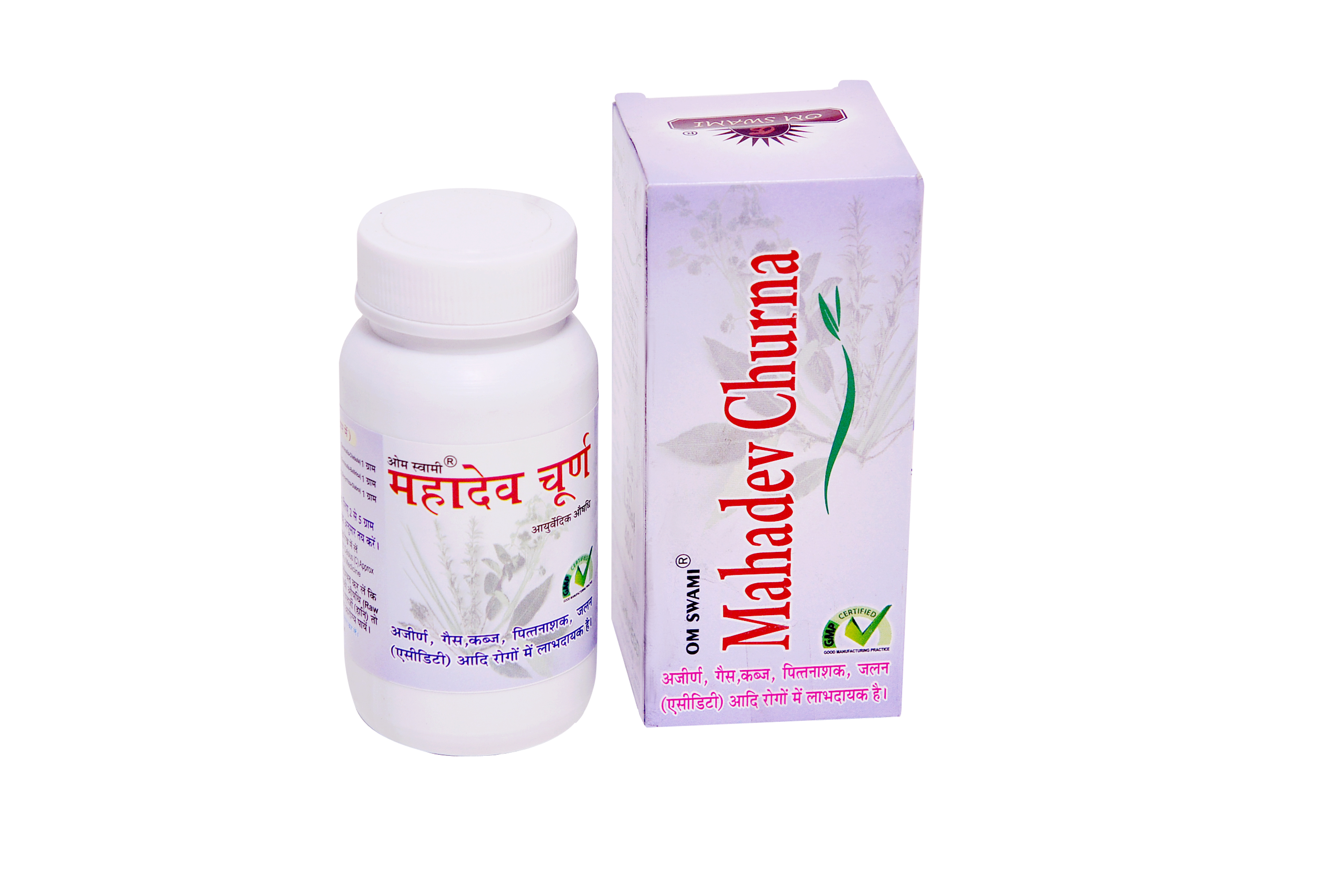 Mahadev-1 Pachan Churan | Ayurvedic Digestive Care Powder Mahadev-1 Pachan Churan Ayurvedic digestive powder for gas, acidity, and indigestion relief