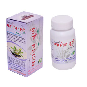 Mahadev-2 Churan Ayurvedic herbal digestive powder for gas, acidity, and stomach wellness