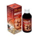 Musli-1 Ashaw Shila Musli Capsules – Ayurvedic Strength & Vitality Support