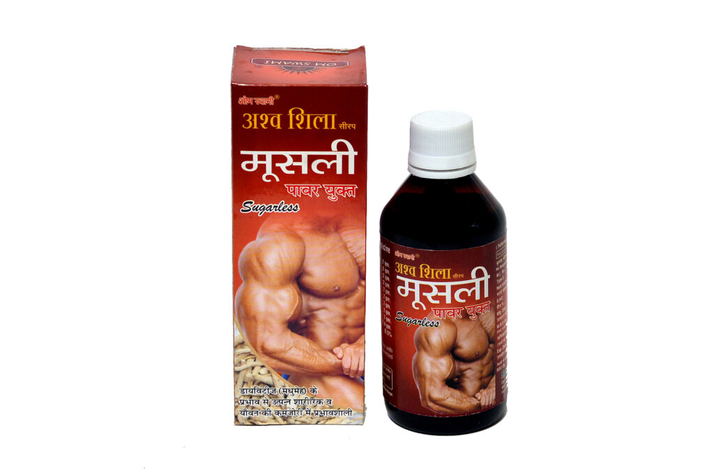 Musli-2 Ashaw Shila Musli Capsules – Ayurvedic Strength & Vitality Support