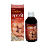 Musli-2 Ashaw Shila Musli Capsules – Ayurvedic Strength & Vitality Support