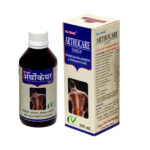 Joint Care – Ayurvedic Herbal Products for Joint & Bone Wellness