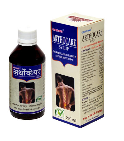 Joint Care – Ayurvedic Herbal Products for Joint & Bone Wellness