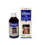 My Wish0024 Arthocare Syrup 200 ml – Herbal Joint Care Syrup