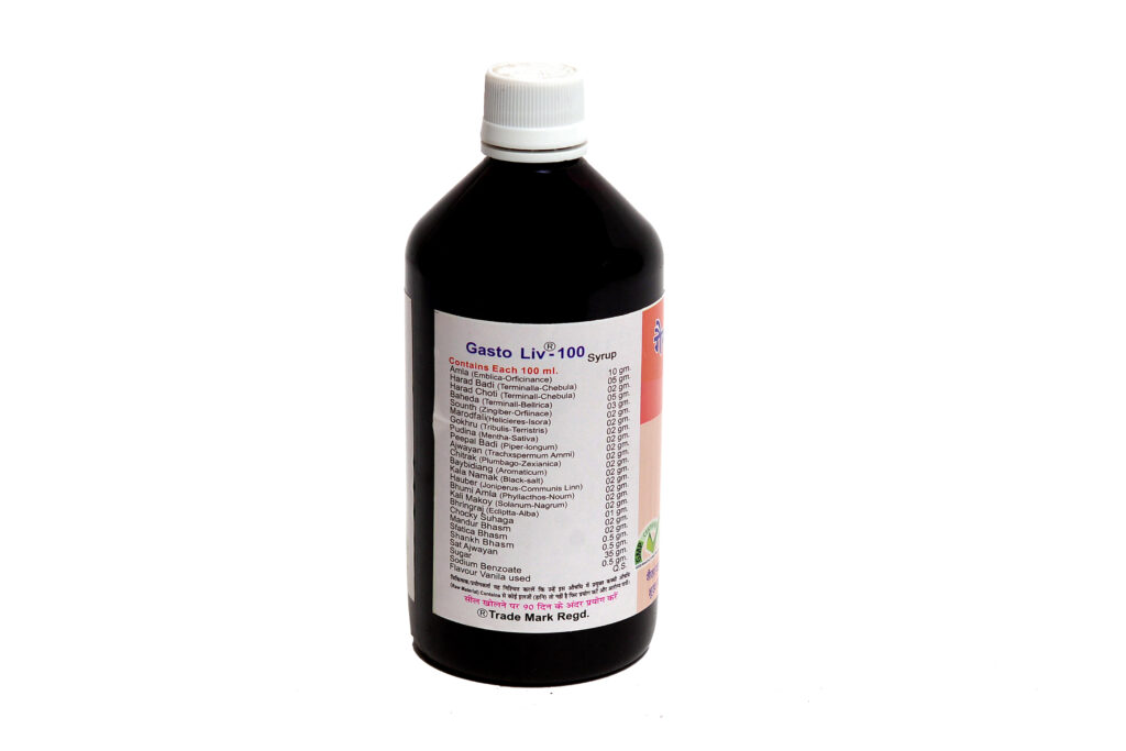 My Wish0023 Gasto Syrup 450 ml – Ayurvedic Digestive Wellness Syrup