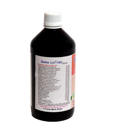 My Wish0023 Gasto Syrup 450 ml – Ayurvedic Digestive Wellness Syrup
