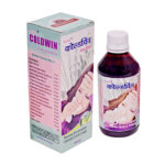 Mywish 0027 Coldwin Tablets Ayurvedic Cold & Cough Relief