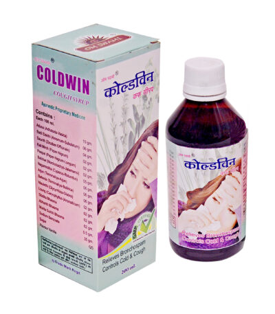 Mywish 0027 Coldwin Tablets Ayurvedic Cold & Cough Relief