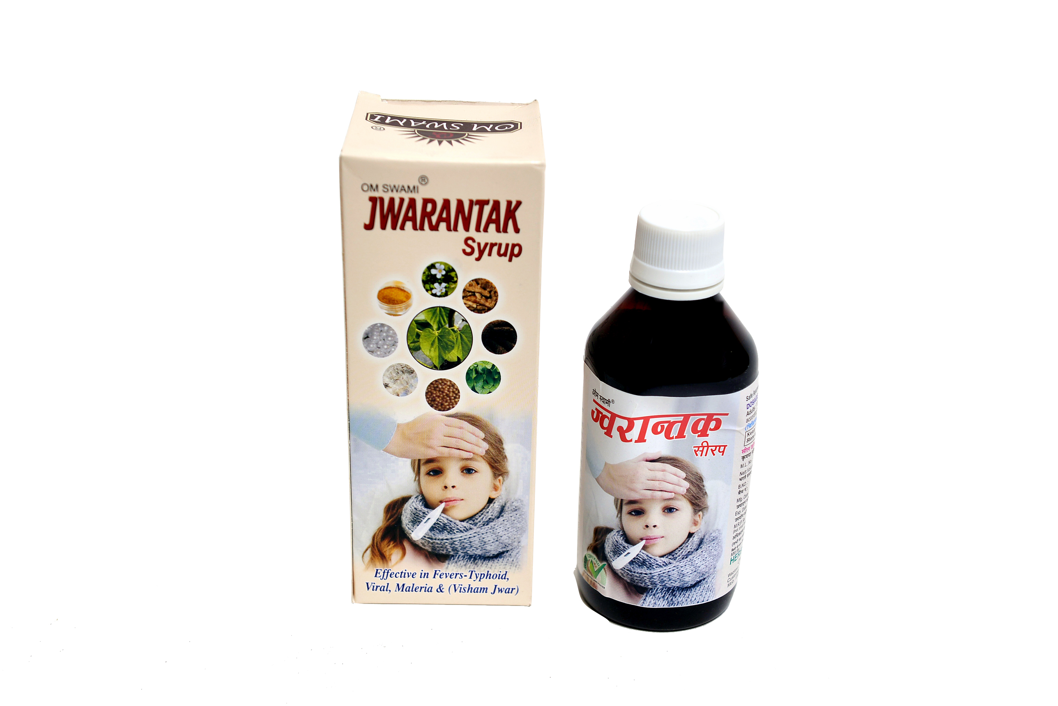 Mywish 0034 Jwaranatak S Tablets – Herbal Support for Seasonal Fever, Recovery & Immunity Mywish 0034 Jwaranatak S Tablets Ayurvedic Fever Care & Immune Support