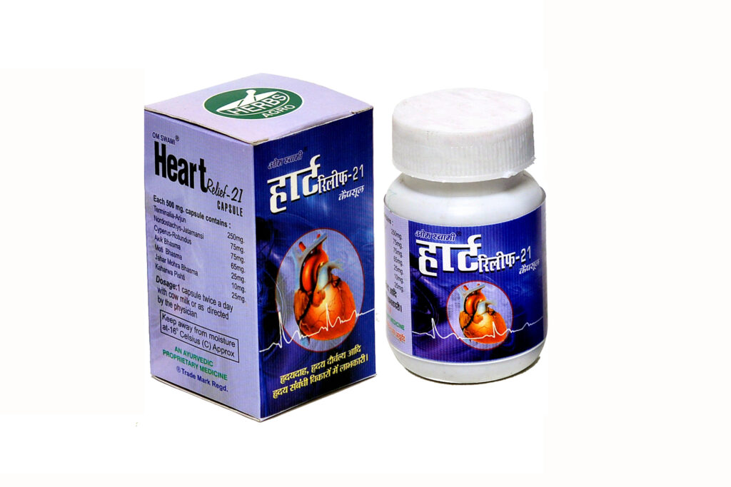 Heart Relief Ayurvedic capsules for heart and circulation support