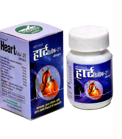 Heart Relief Ayurvedic capsules for heart and circulation support