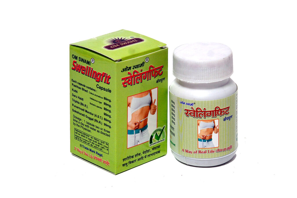 Swelling Fit Ayurvedic capsule for joint comfort and mobility support