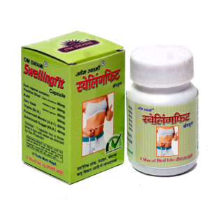 Swelling Fit Ayurvedic capsule for joint comfort and mobility support