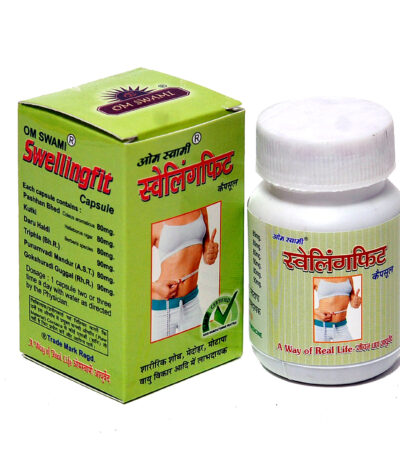 Swelling Fit Ayurvedic capsule for joint comfort and mobility support
