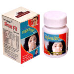 Mywish Sinus Fit Ayurvedic Capsules for sinus support and respiratory wellness – Front View