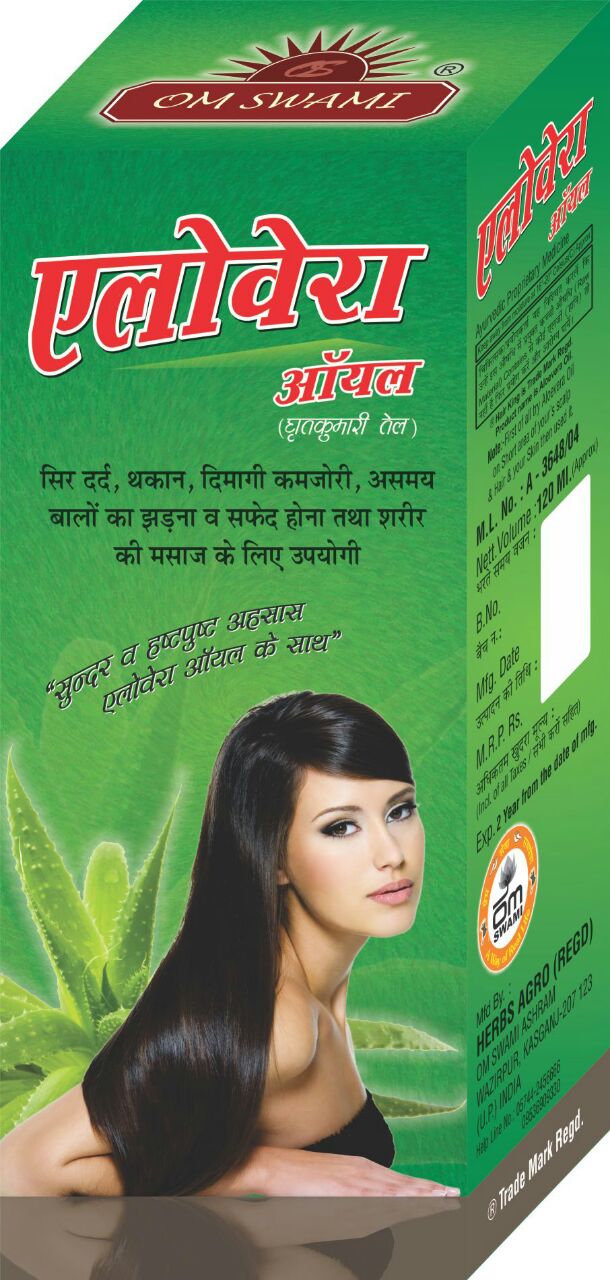 Mywish 0006 Aloe Vera Oil – Nourish Your Scalp for Stronger, Softer & Healthier Hair