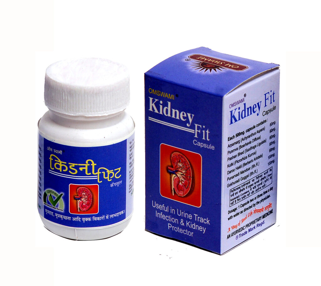 Swelling Fit Capsule for Ayurvedic joint and muscle wellness