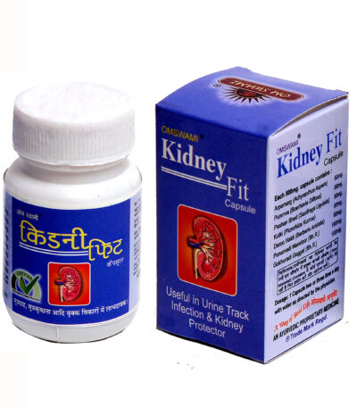 Swelling Fit Capsule for Ayurvedic joint and muscle wellness