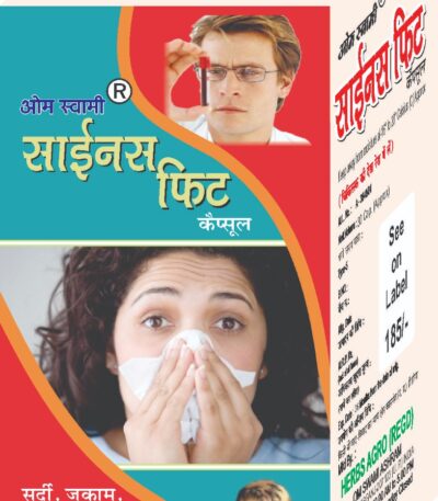 Sinus Fit Capsules herbal product packaging for respiratory wellness
