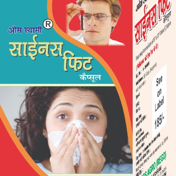 Sinus Fit Capsules herbal product packaging for respiratory wellness