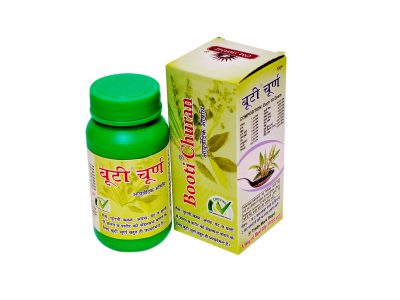 Booti Churan 2 Ayurvedic herbal churan for digestion and gut health