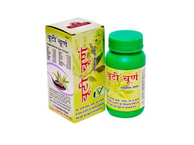 Booti Churan 3 Ayurvedic herbal churan for digestion, gas relief and gut health